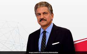 Anand Mahindra